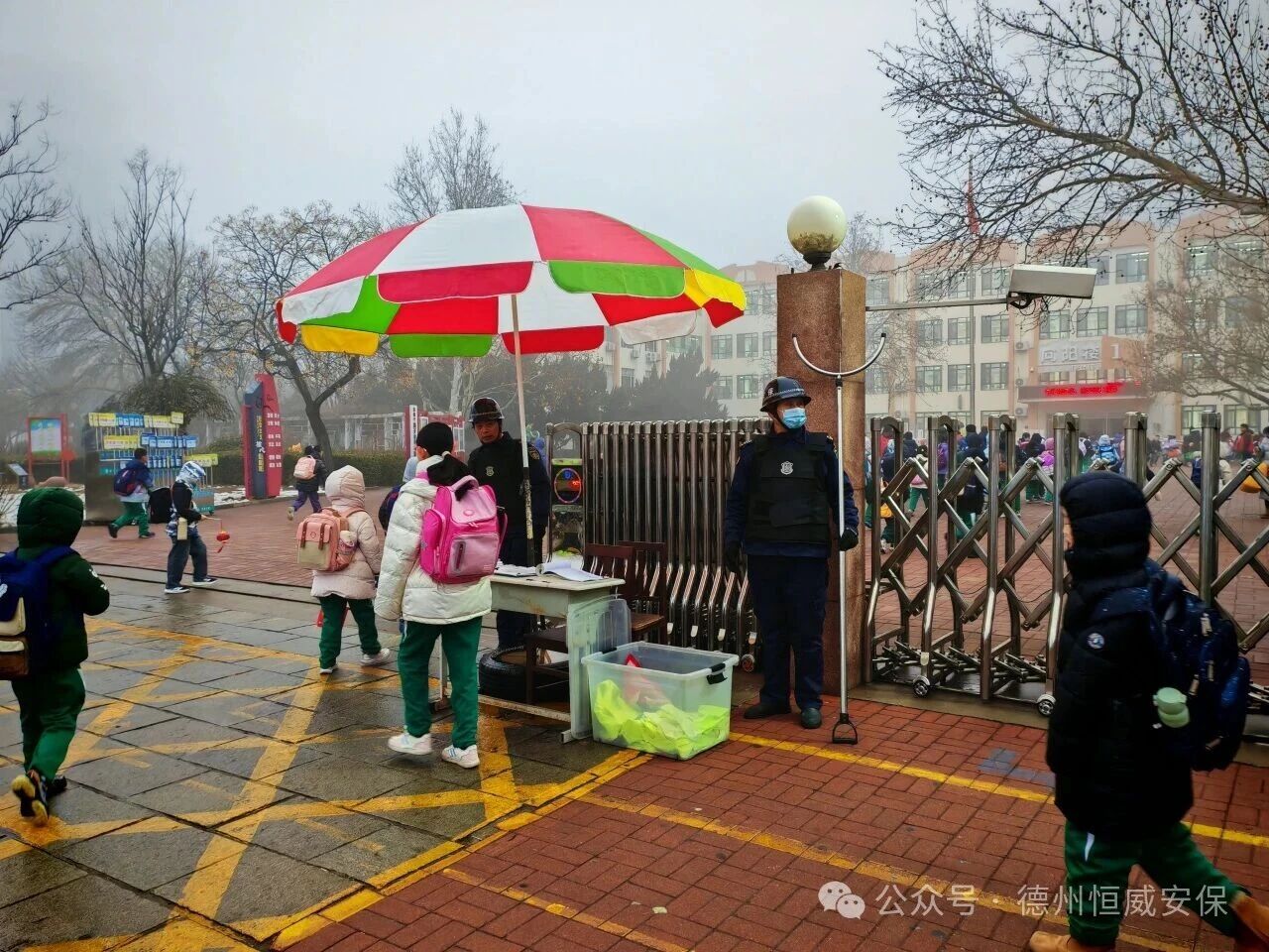 【護校安園】護航開學(xué)季  安全我先行 |公司全力守護2026年春季新學(xué)期